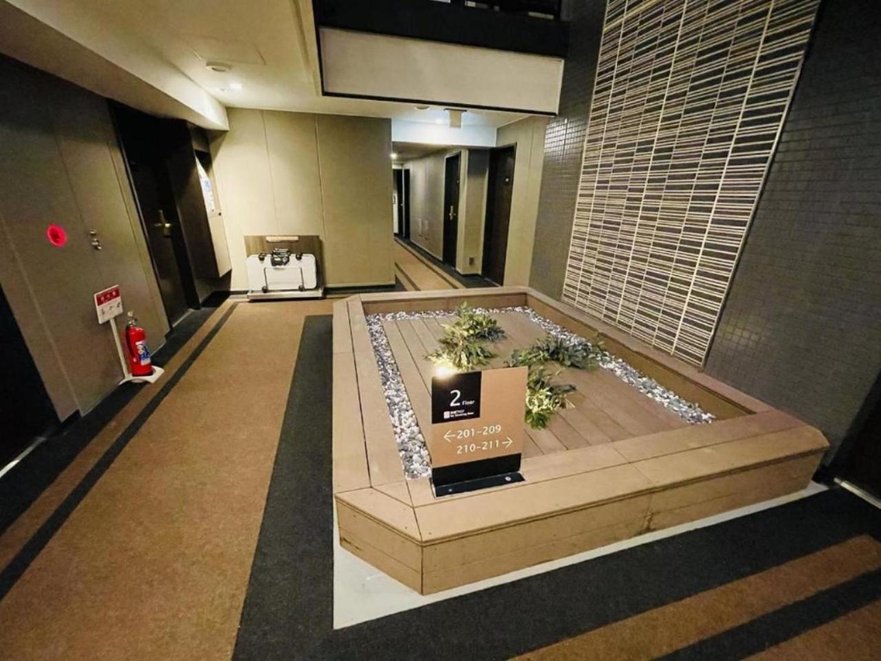 APA Hotel Akihabaraeki-Denkigaiguchi Präfektur Tokio Exterior foto