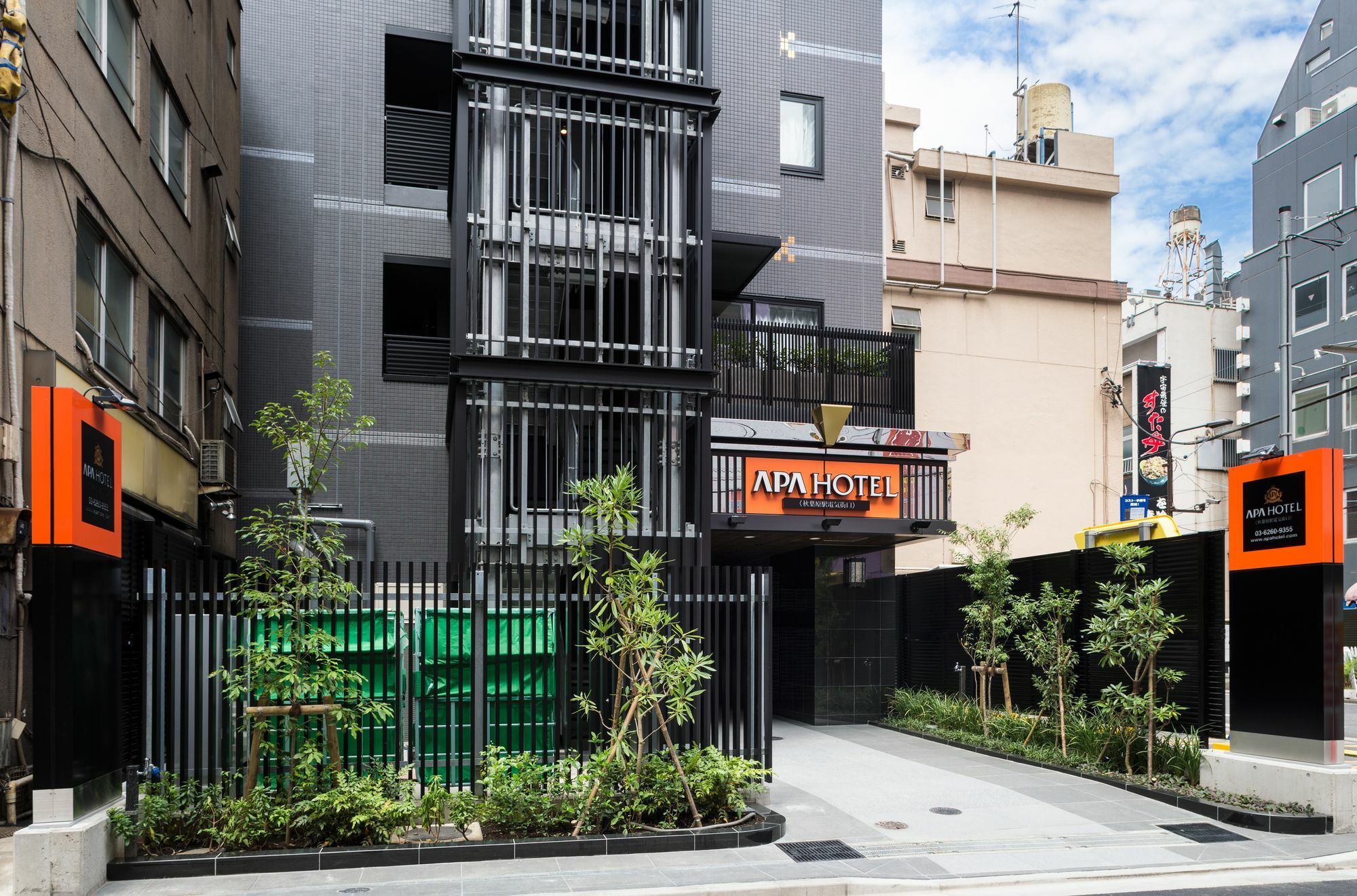 APA Hotel Akihabaraeki-Denkigaiguchi Präfektur Tokio Exterior foto